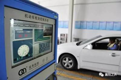 襄陽(yáng)車主請(qǐng)注意 機(jī)動(dòng)車檢測(cè)新機(jī)遇，或助您實(shí)現(xiàn)財(cái)富增長(zhǎng)