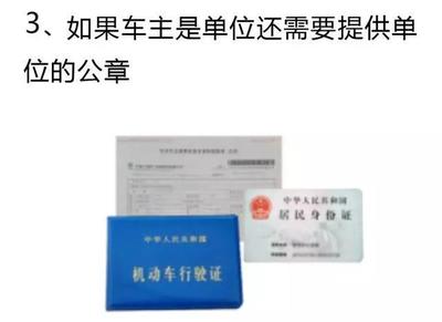 鎮(zhèn)江市最全機動車檢測站名錄與實用指南，車主必備！